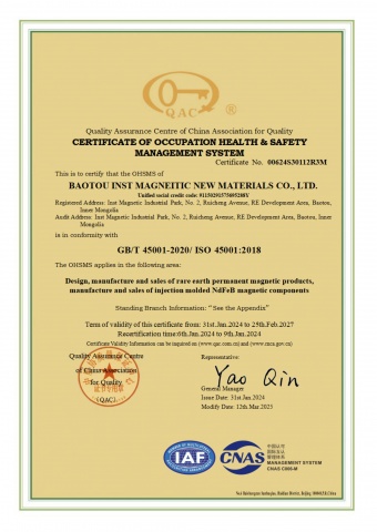 ISO45001 Occupational Health and Safety Management System Certificate